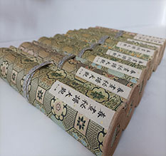 聊城春画全集之春画秘谱大观-中国古代春宫绘画全集